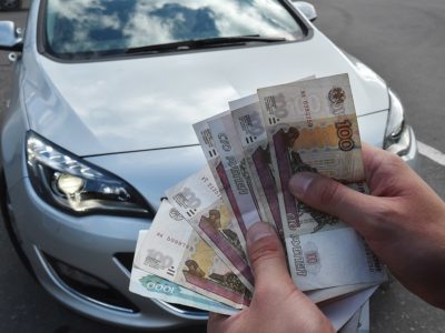 Продать авто без документов в Кузнецке